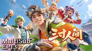 MultiSub |【A World Worth Protecting】EP13 #animation