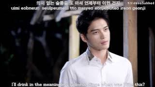 김재중 (Kim Jae Joong) (JYJ) - Though I hate It (싫어도) [Eng Subs   Hangul   Romanizations] 720p