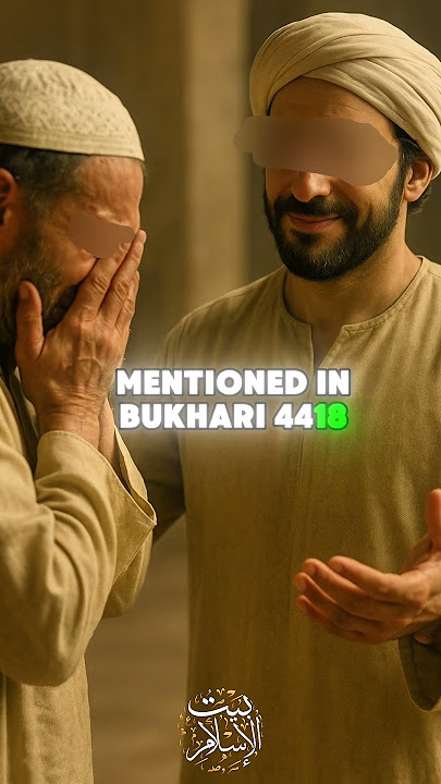 Sunnah Tersenyum 😄💫 #sunnah #reminder #islamic_video #muslim #islam #islamic #explore #shorts