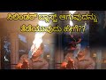 LPG Gas Awareness Programme by GAS SAFE #awarenessvideo  #indane_gas #hpgas #bharatgas