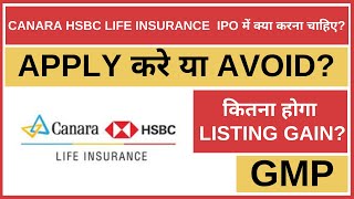 Canara HSBC Life Insurance IPO Analysis • Canara HSBC Life Insurance IPO Review • IPO • Dailystock
