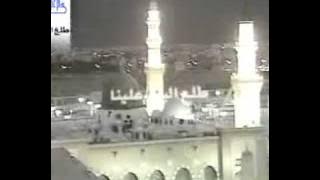 Arabic Nasheed by Children - Talaal Badru Aleyna (No Music).