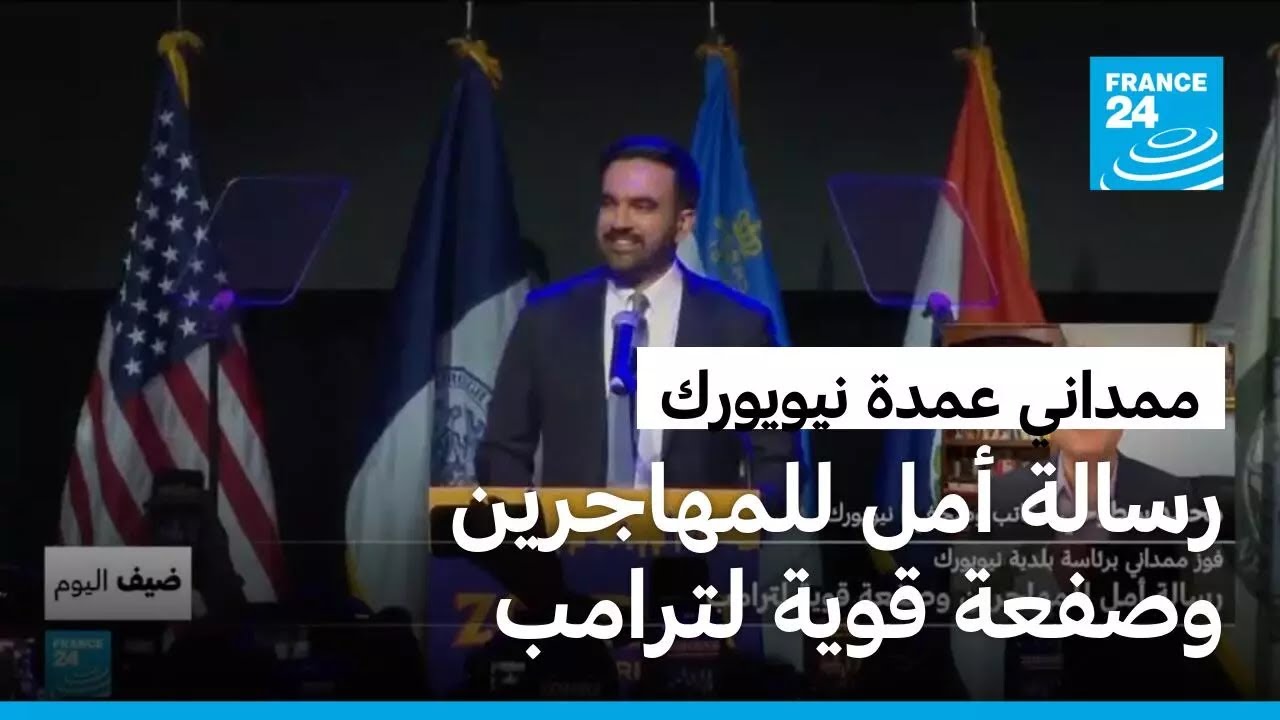     ..      
 - نشر قبل 19 ساعة