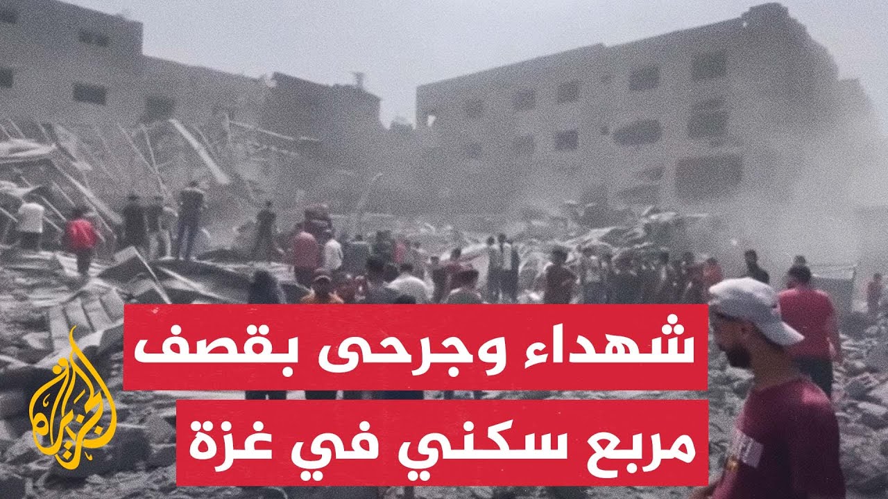            
 - نشر قبل 6 دقيقة