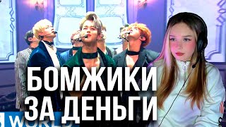 Выступления BTS - Blood Sweat & Tears (Billboard Chart, K-Pop) Реакция