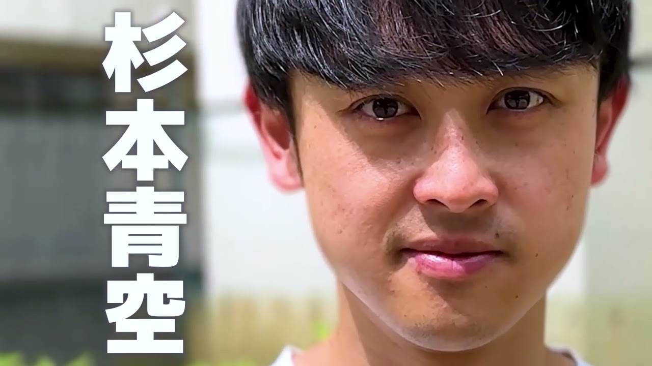 若手芸人HIPHOP同好会 - SORA (feat, 杉本青空) - YouTube