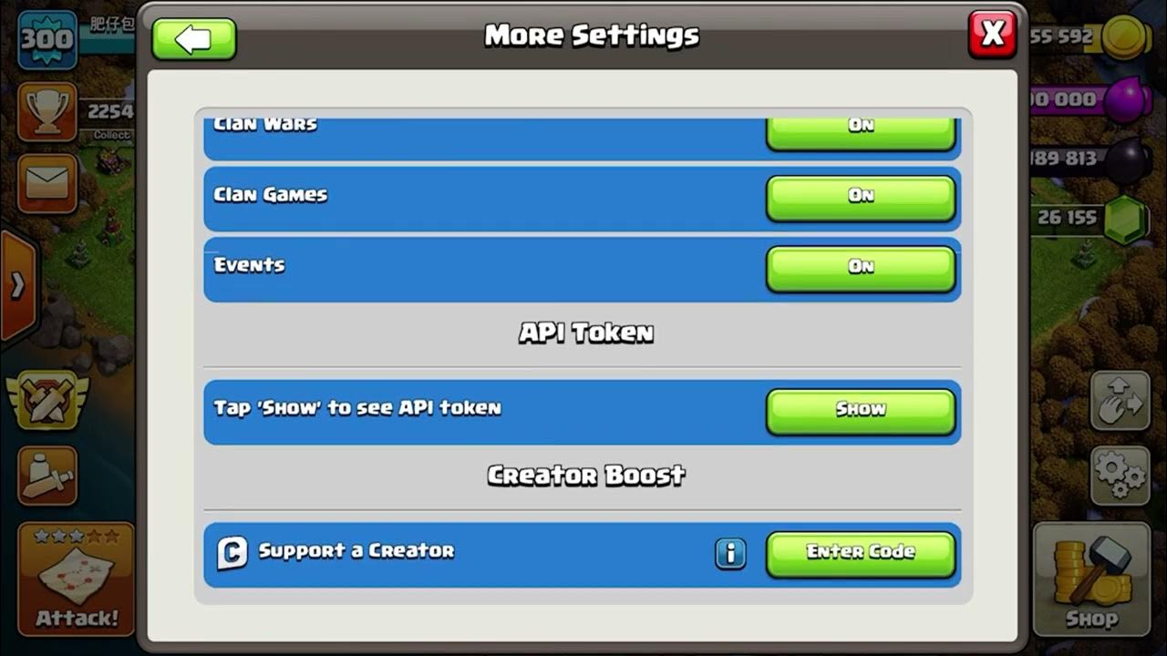 Сок игра clash of kings. Краш рояль арена. Суспектус нулс. Clash api. Clash royale что это apl токен.