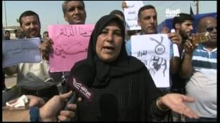 تظاهرات في البصرة لأساتذة جامعة البصرة حول قانون الخدمة الجامعية وسلم الرواتب