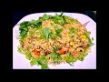 [Bacon Fried Rice] The Secret To Making The World Best Umami Bacon Fried Rice - DYI at Home