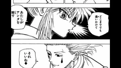 تحميل マチ フルネーム Mp4 Mp3