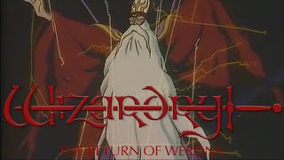 wizardry 4 the return of werdna