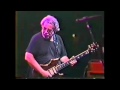 Grateful Dead - Box of Rain - 7/19/89