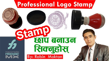 How to create Professional Logo Stamp in Macromedia FreeHand || Freehand Logo Design Tutorial
