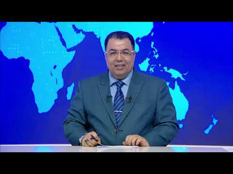 تشكيل لجنة حكومية لإعداد موازنة اليمن للعام 2026
