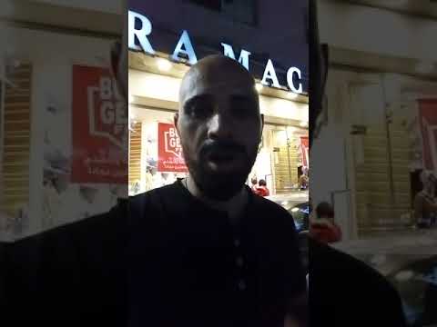 لايف انفجار للفنان ابو اصاله على الدش اسمع الجديد