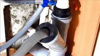 Как сделать слив для стиральной машинки в канализацию