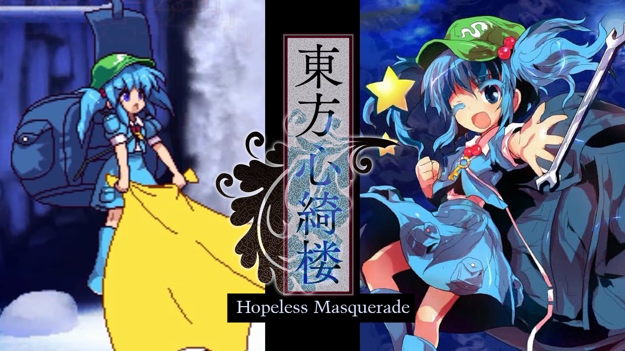 Nitori : Story Mode (Lunatic) - Touhou 13.5 Hopeless Masquerade