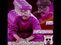 العزل للشاعر محم رابح التوم العزل للشاعر محم رابح التوم