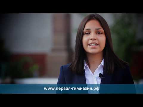 Предвыборная кампания кандидата в президенты школьного самоуправления - Яны Сторожко