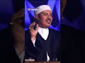 طلع البدر علينا من ثنيات الوداع أداء يفيض نورا بصوت الشيخ جابر البغدادي والمتسابق عبد الله