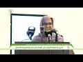 مديرة مدرسة نواكشوط للأعمال، السيدة فاطمة بنت سيد أحمد ابنيجاره