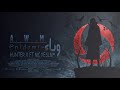 وباء HUNTER X Ft MC YASLAM 