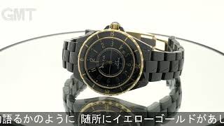 CHANEL ジェイ トゥエルヴ J12 H2129 42mm Cal.3125