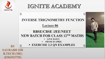 INVERSE TRIGONOMETRY FUNCTION FOR CLASS 12TH RBSE / CBSE / EXAMPLES