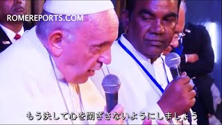 「どうかゆるして」教皇フランシスコ、ロヒンギャへの訴え