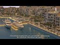 شقق و فلل جزيرة لامير في دبي للبيع La Mer apartment and villas for sale in Dubai
