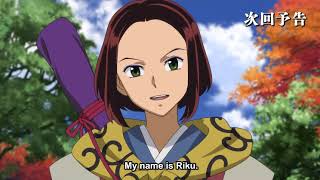 Hanyou no Yashahime: Sengoku Otogizoushi Episode 7 preview