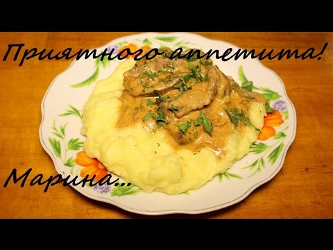 Как приготовить вкусно свиную печень в мультиварке