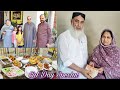 Eid special vlog   eid day 1  eid day 2 vlog  hira khawaja vlogs