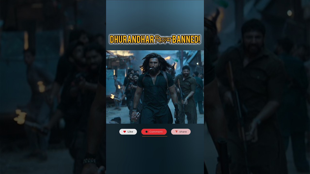 Gulf Countries ne Ranveer Singh ki Film BAN kyun kar di? 😱 | Dhurandhar 