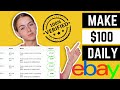 How To Make Money Online LEGALLY &amp; FREELYselling Digital Downloads On eBay