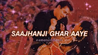 saajanji ghar aaye (slowed   reverb) kumar sanu | alka yagnik | kavita krishnamurthy