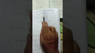 calculus 2 chapter 2 er example 31