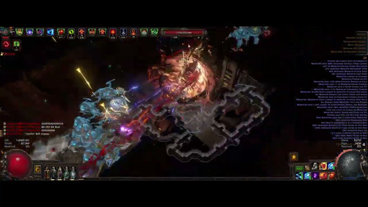 POE 3.26 / SHOWCASE / KINETIC BLAST str STACKER / Berserker / T17 / 4 RISK SCARAB MAP / 269% scarab