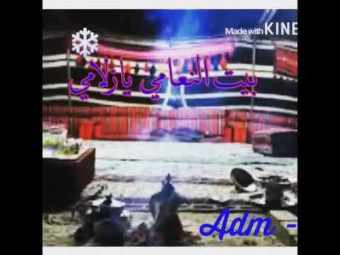 دحيه النعامي 