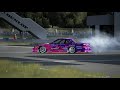 【Assetto Corsa】S13　ゴッドファーザー　ラッパ仕様