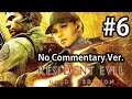 #6 Resident Evil 5: The Tanker (Chapter 6-2, 6-3 Main story finale) (No Commentary Gameplay)
