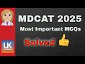 MDCAT MCQs preparation