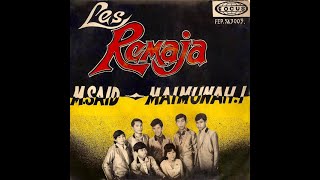 M SAID dan LES  REMAJA - Malam Pasar Ria , EP Fokus FEP 543003 tahun 1968