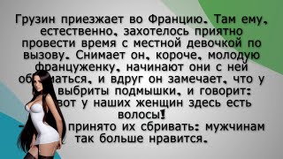 Муж пpиезжает из длительной командиpовки с большой суммой денег.