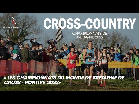 The Running Collective  On a couru avec la montre d'Eliud