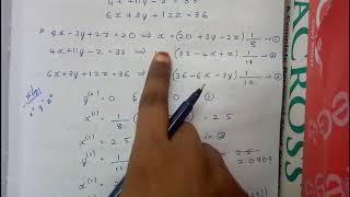 6 Gauss sidel iteration method problem 2 || M & S || SEM 4