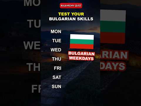 Learn Bulgarian for Beginners in 100 Lessons