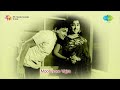 Mooruvare Vajragalu | Sathiyu Bandhalu song Mp3 Song