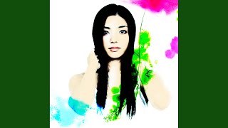 城南海 - あさな ゆうな