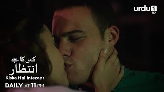 Kiska Hai Intezaar | Episode 48 Promo | Turkish Drama |  Güneşi Beklerken | Waiting for the Sun